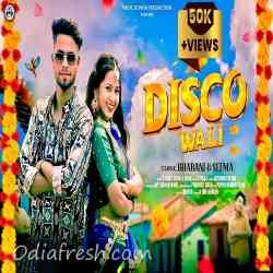 Disco Wali
